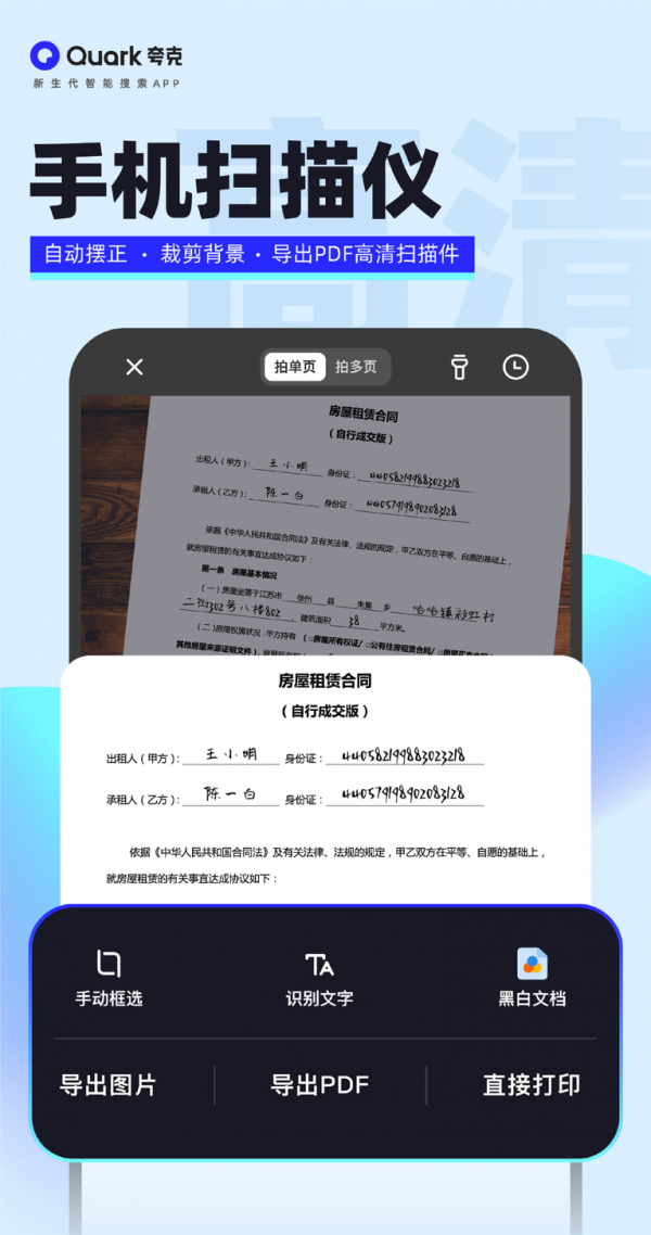 1640503051862800.png 08f790529822720e66b41977921a144ff31fab24.png