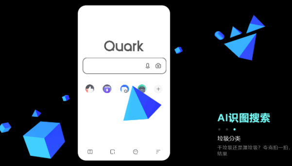 1640503282829426.png image.png