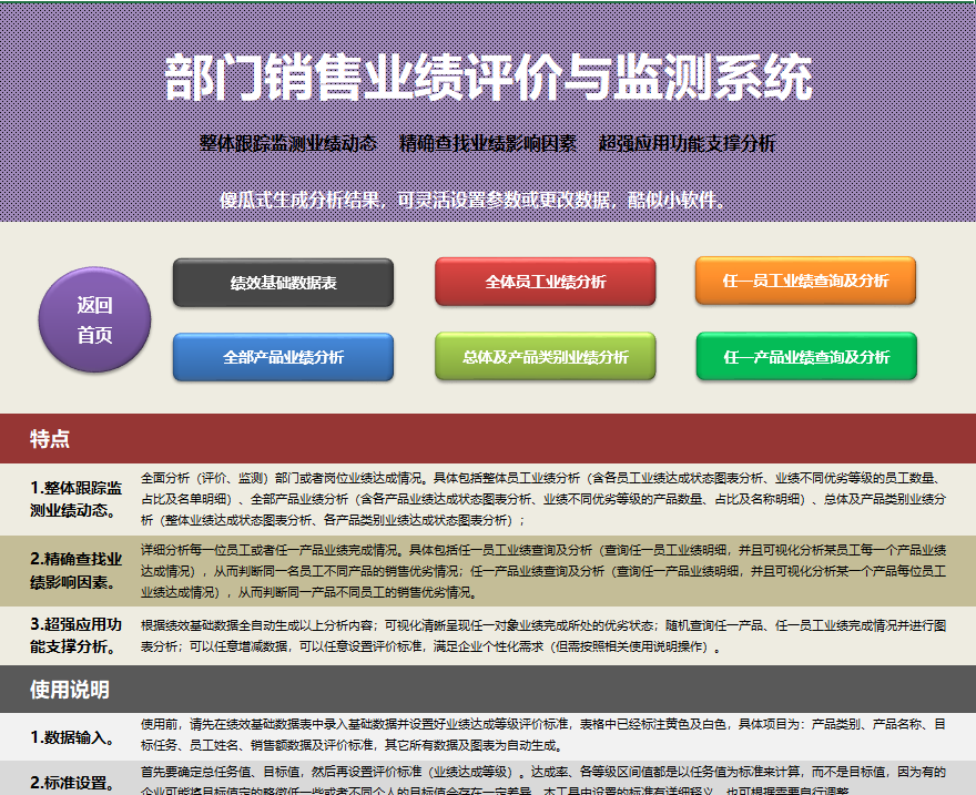 1698834895949391.png image.png